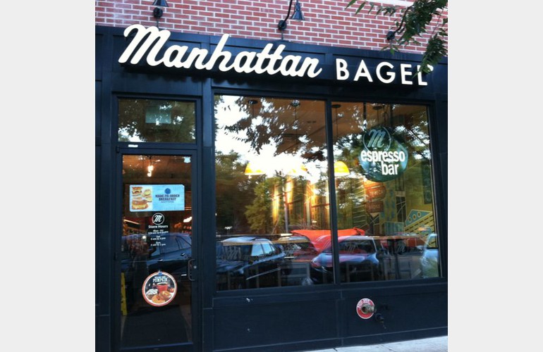 Directory Manhattan Bagel Summit Downtown A Guide to Summit, New